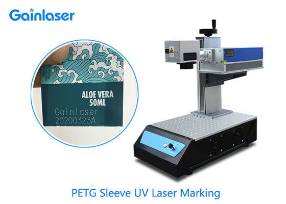 5 machine en plastique d'inscription de laser du watt 0.15mm pour Code QR