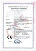 Chine Shenzhen Gainlaser Laser Technology Co.,Ltd certifications